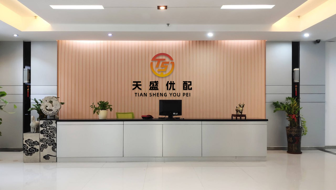 嘉正网 美政府要求哈佛大学提供有关外国资金和关系记录