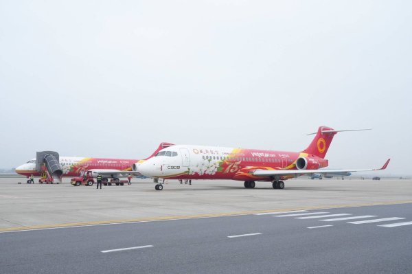 大牛时代配资 中国商用飞机开启越南商业运营