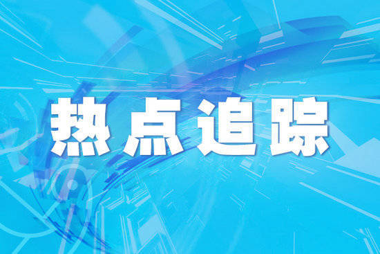 搭档网 我国开展新一代煤电升级专项工作 煤电技术指标体系出炉