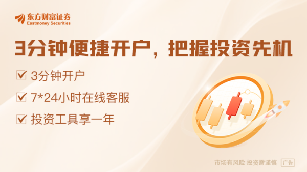 卓信宝 反特朗普关税！诺奖得主等数十位经济学家签署宣言：误入歧途！