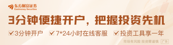 汇金财富 商务部回应欧盟对中国轮胎产品发起反倾销调查：坚决维护中国企业合法权益